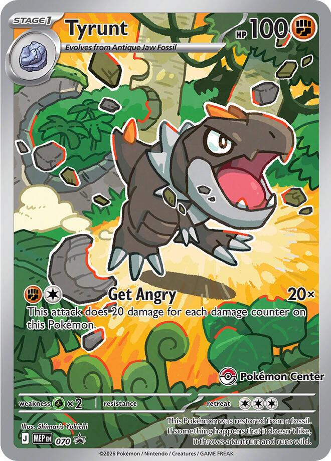 Tyrunt [Pokemon Center]