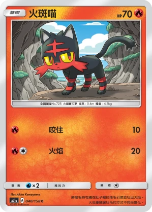 냐오불