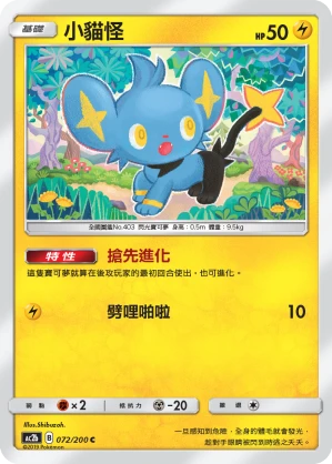 꼬링크