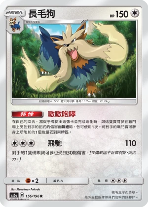 바랜드