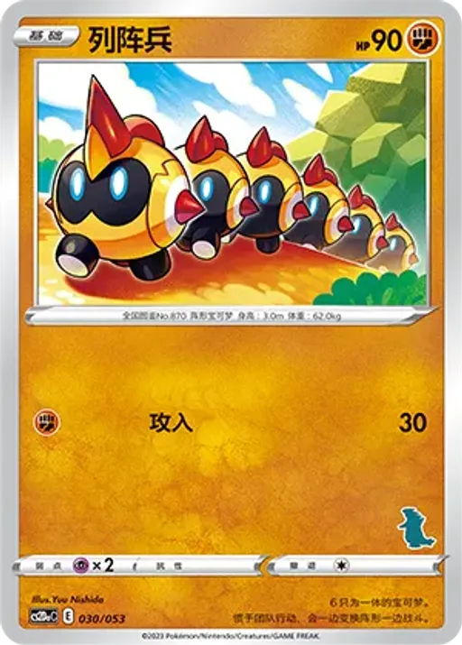 대여르