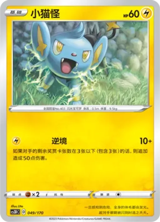꼬링크