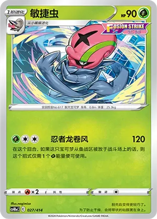 어지리더