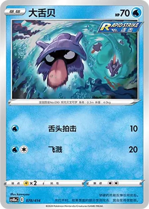 셀러