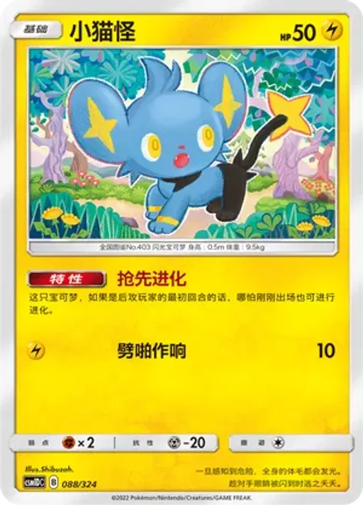 꼬링크