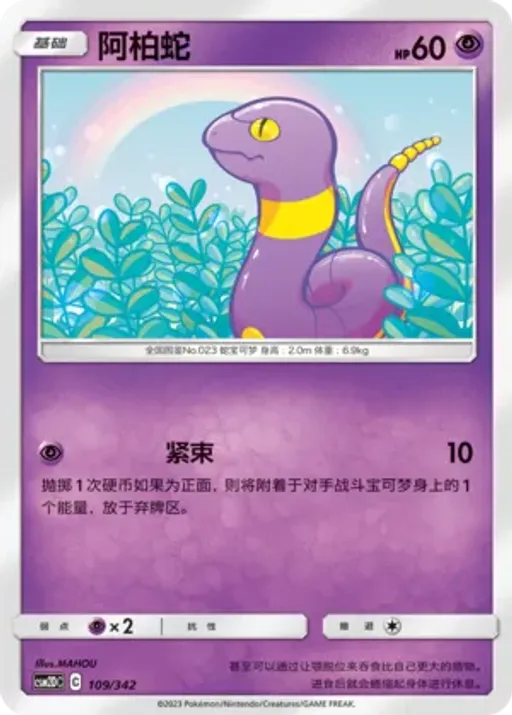 아보