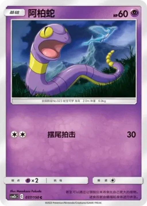 아보
