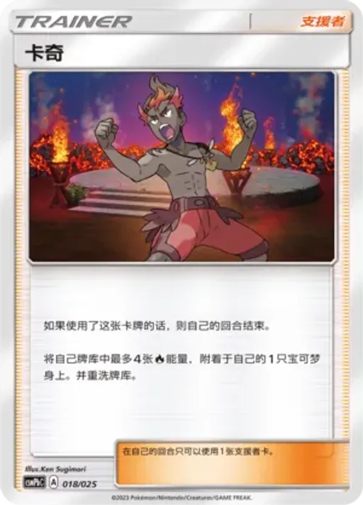 Kiawe