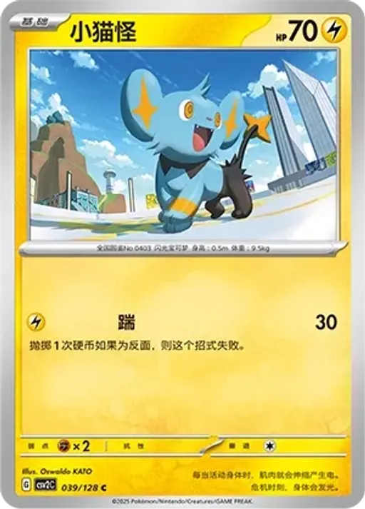 꼬링크