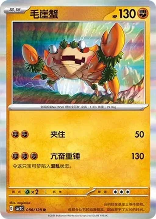 Klawf
