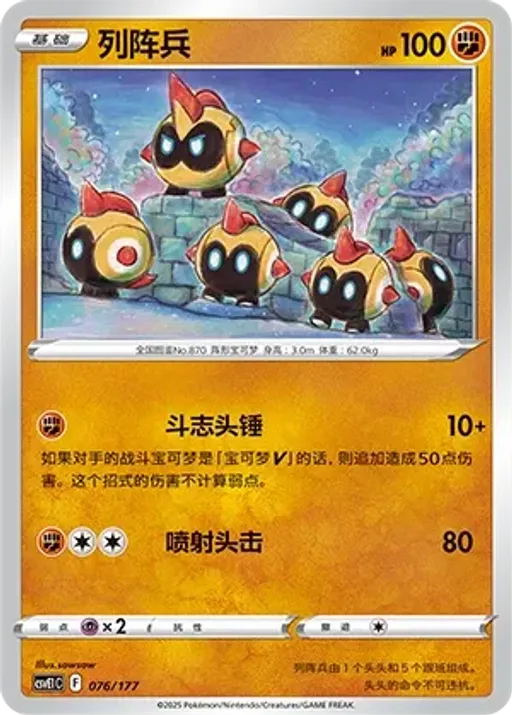 대여르