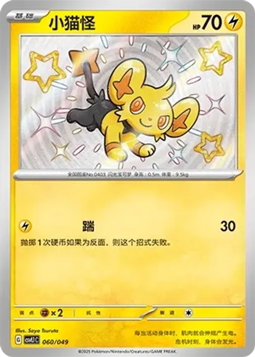 꼬링크