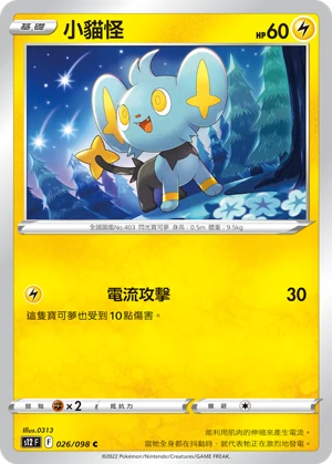 꼬링크