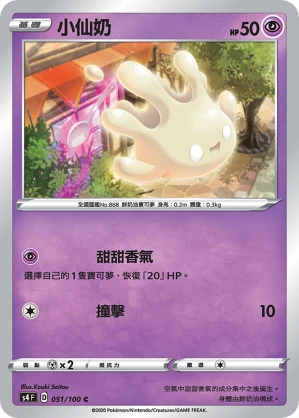 마빌크