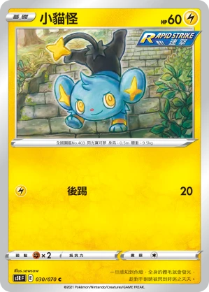 꼬링크