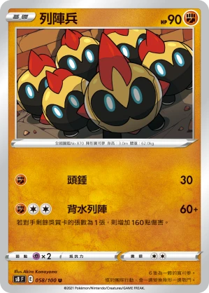 대여르