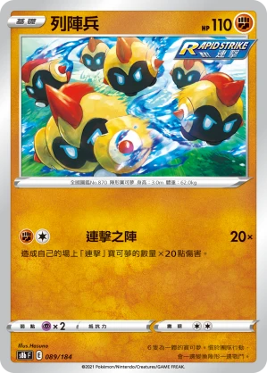 대여르