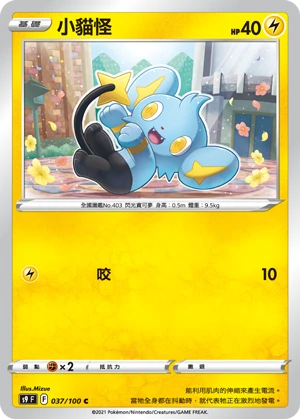 꼬링크
