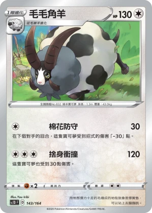 배우르