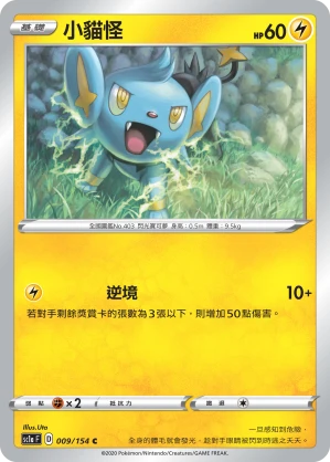 꼬링크