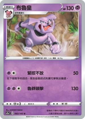 그랑블루