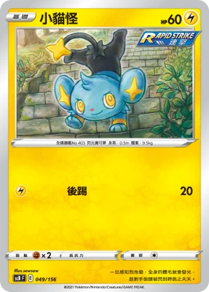 꼬링크