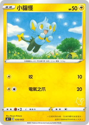 꼬링크