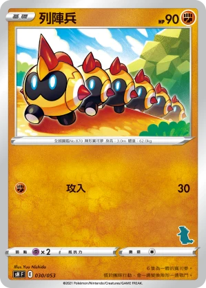 대여르