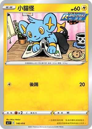 꼬링크