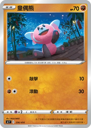 포곰곰