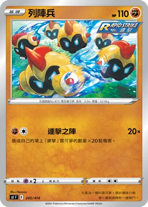 대여르