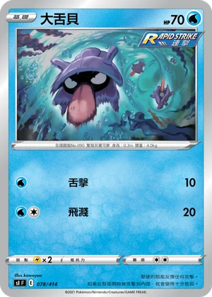셀러