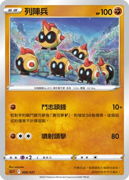 대여르
