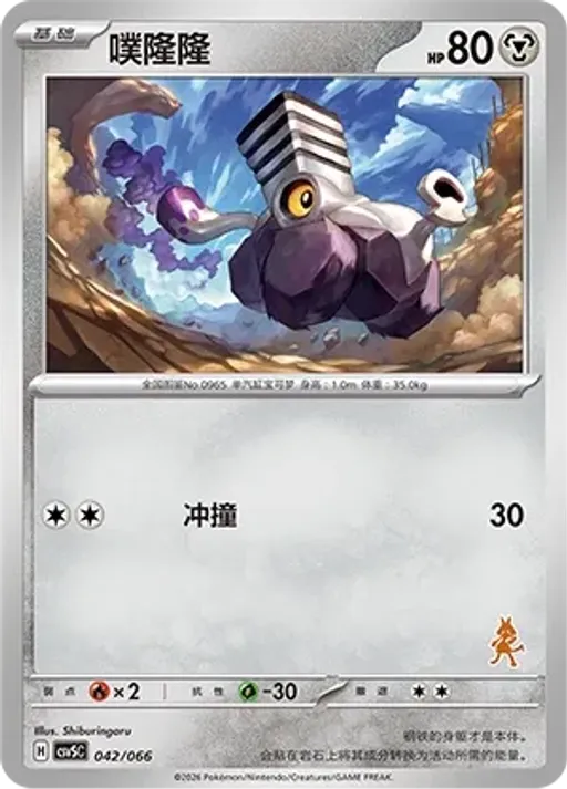 부르롱