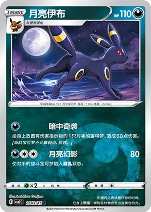블래키
