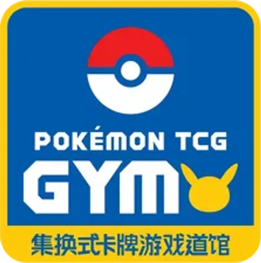 Gym Event Promo Pack Vol. 1