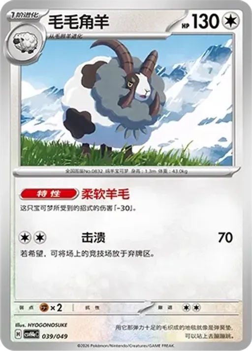 배우르