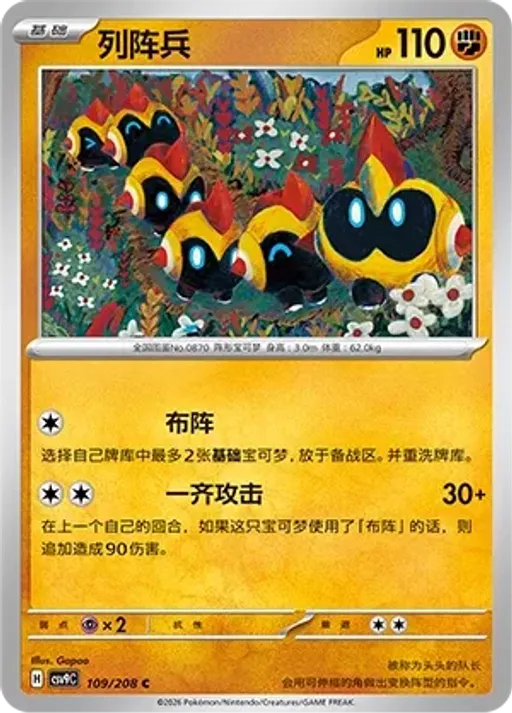 대여르