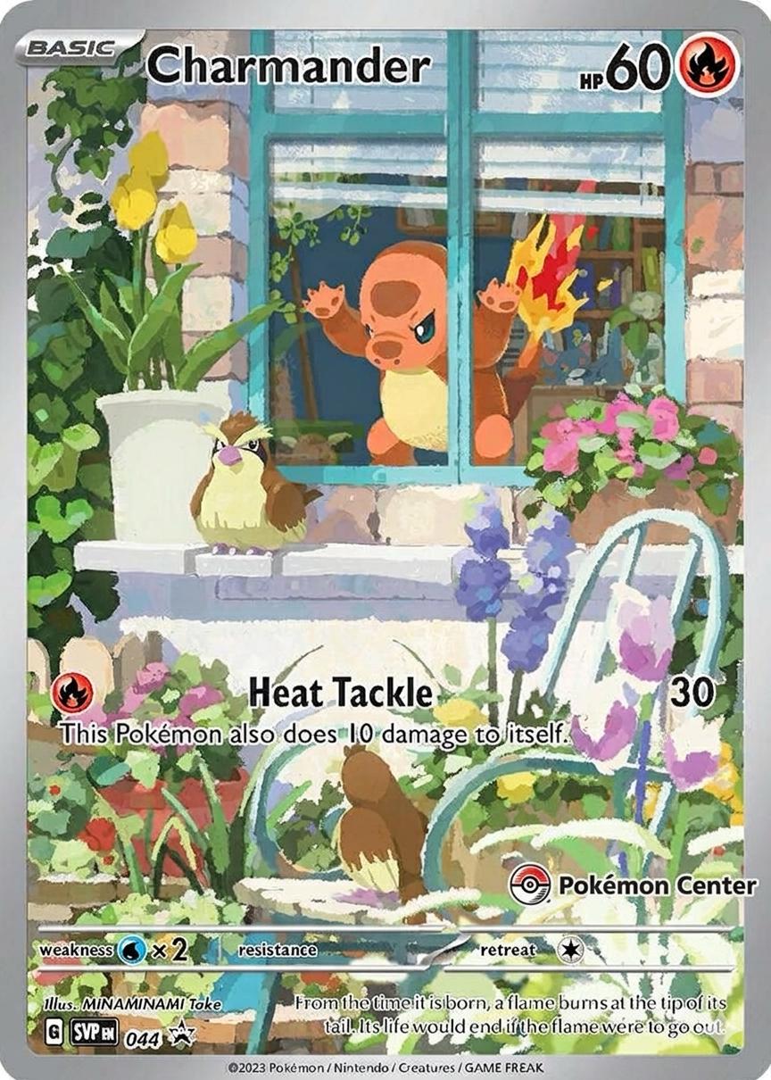 Charmander [Pokemon Center]