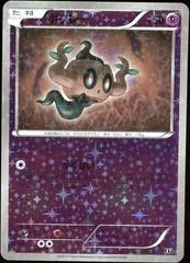 Phantump: Mirror