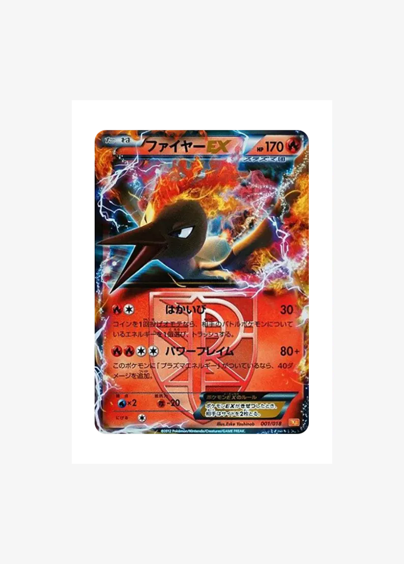Moltres EX