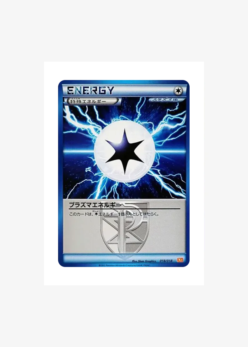Plasma Energy
