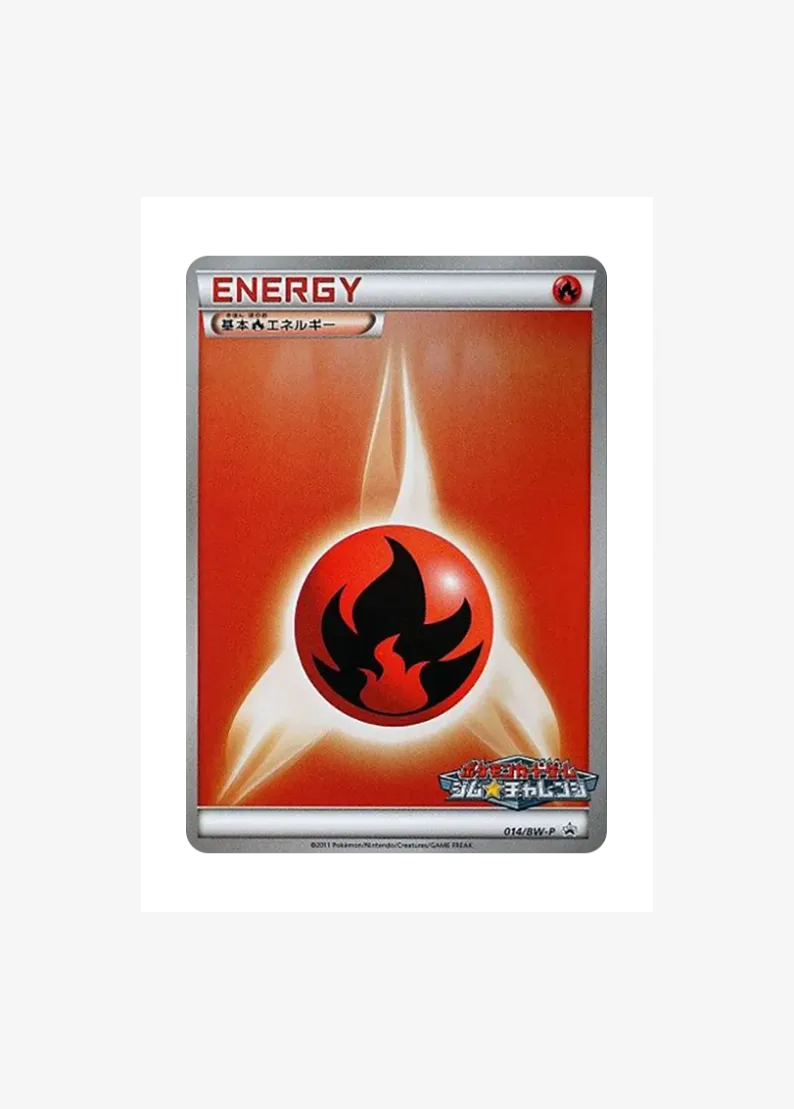 Basic Fire Energy P