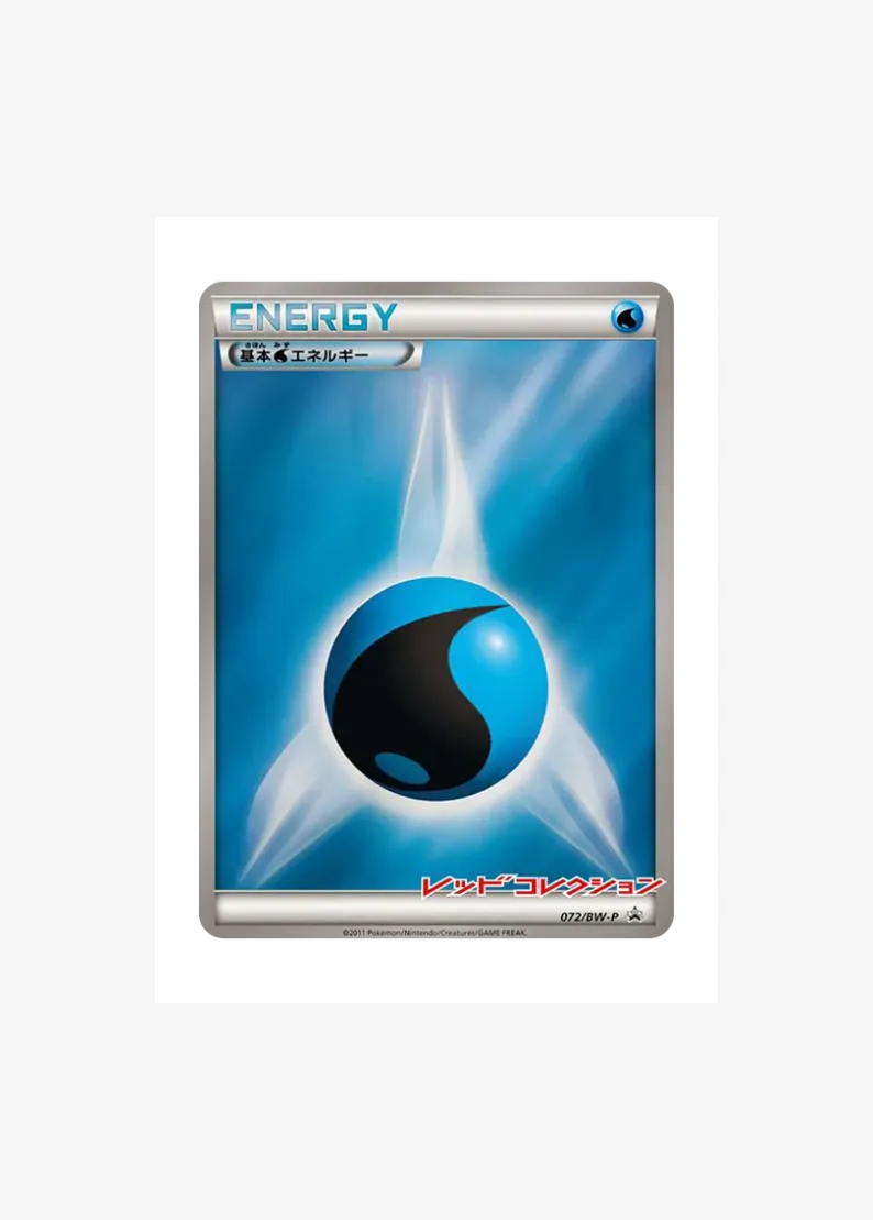 Basic Water Energy P
