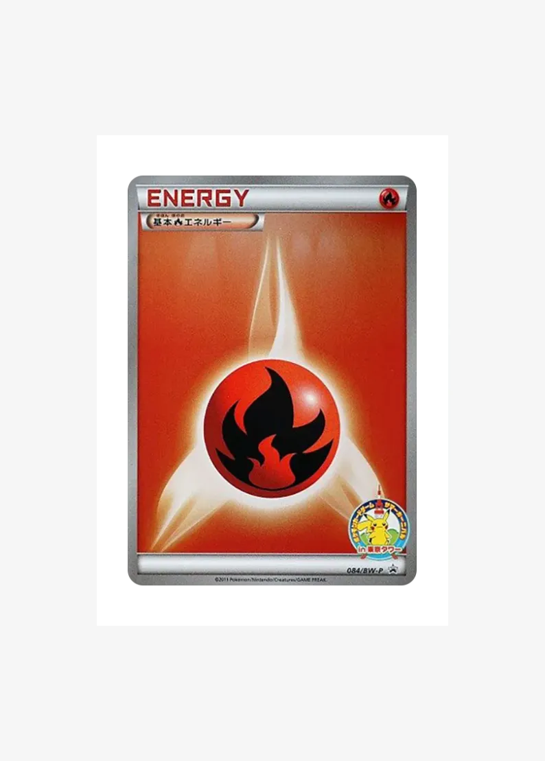 Basic Fire Energy P