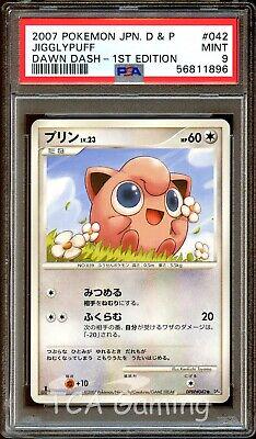 Jigglypuff [1st Edition]