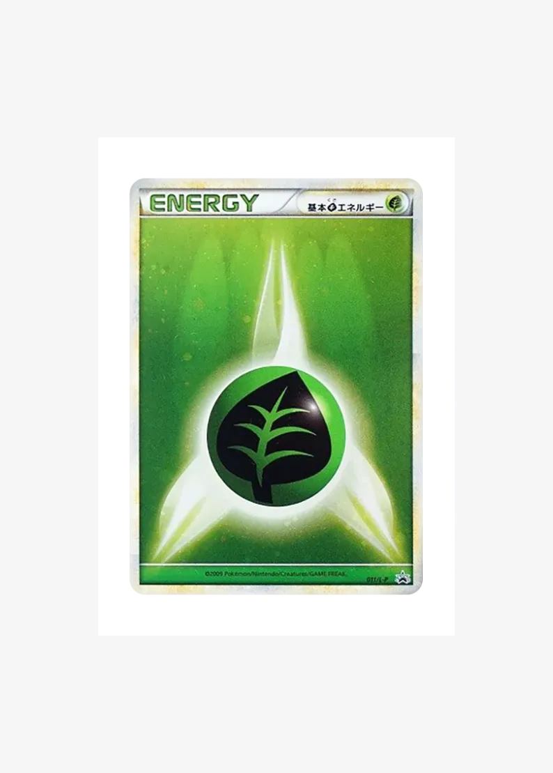 Basic Grass Energy