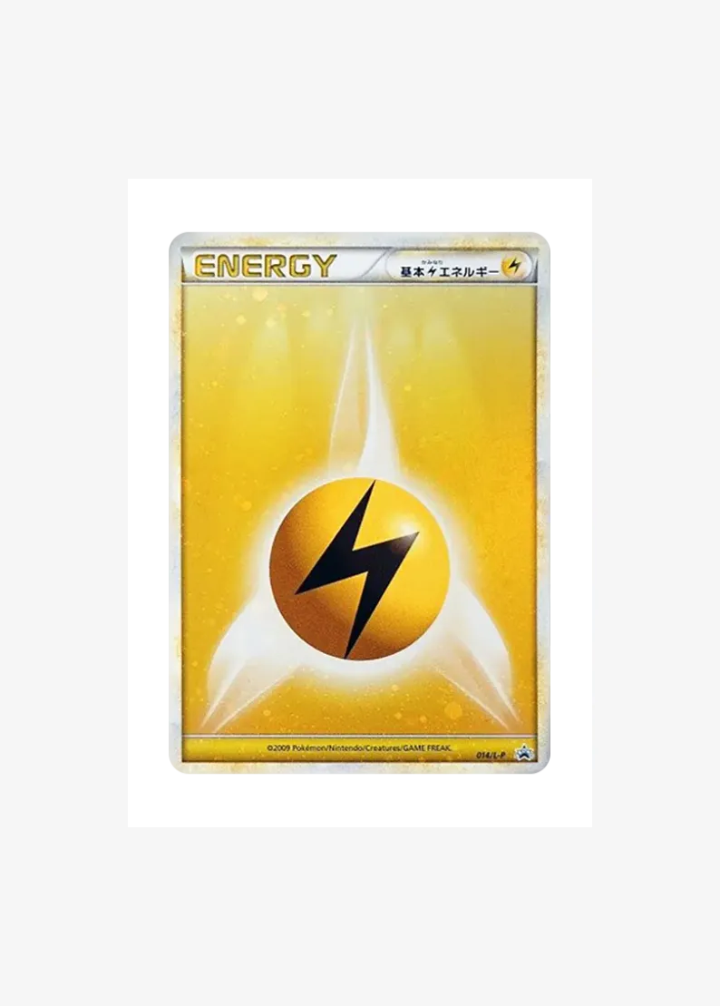 Basic Lightning Energy