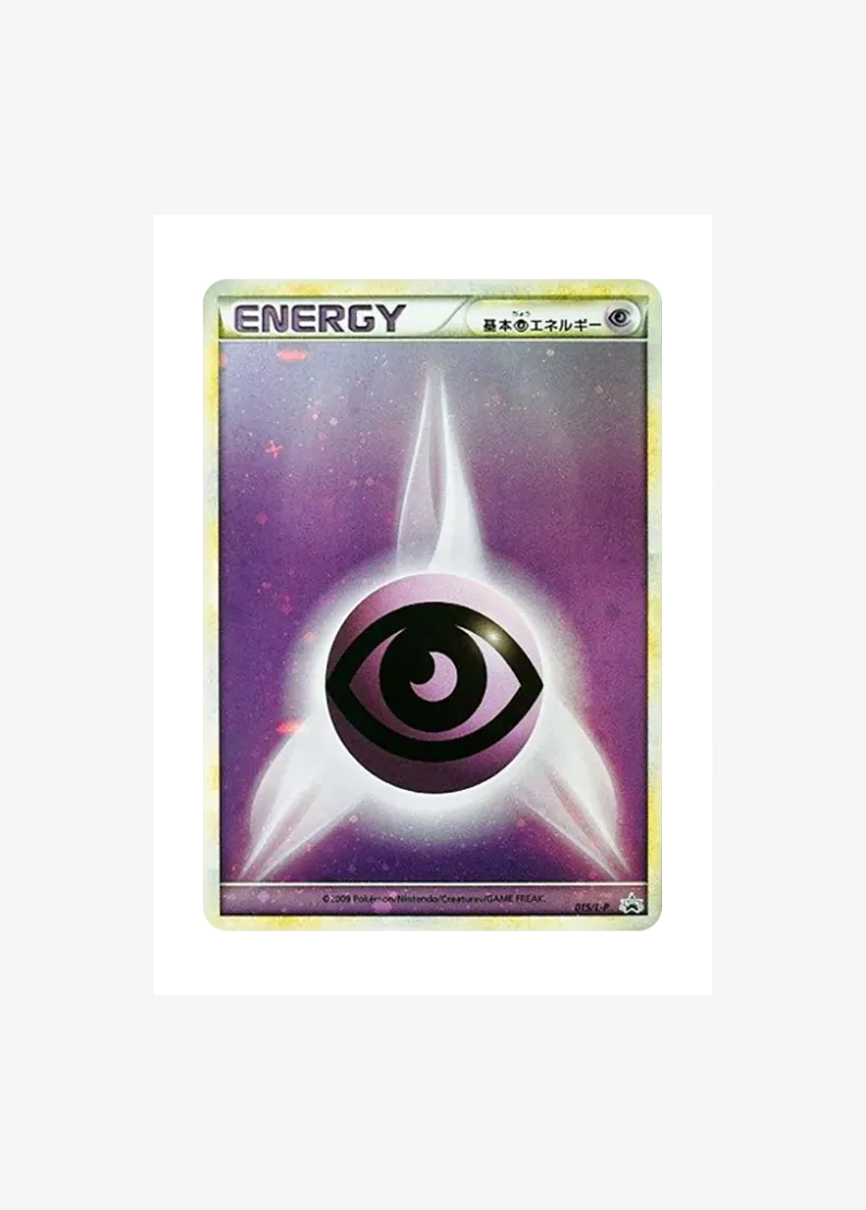 Basic Psychic Energy