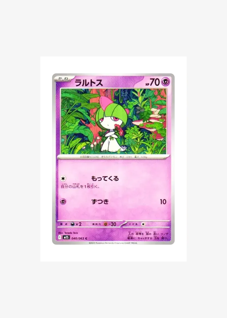 Ralts C